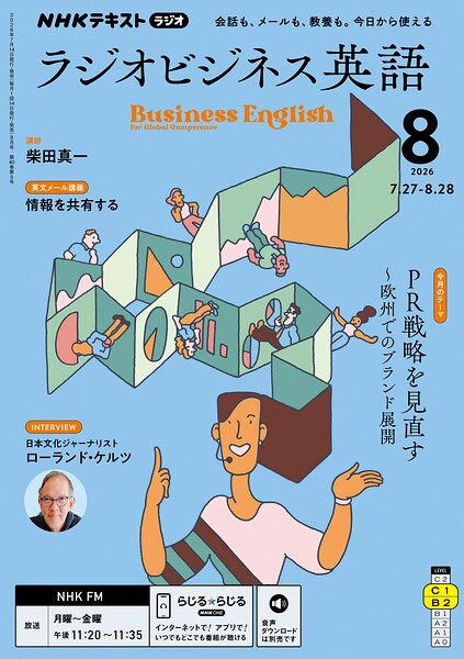 k075anhks07466pl