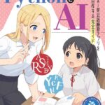 k293ainrd01040pl