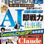 k296ankbp06613pl