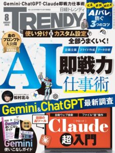k296ankbp06613pl