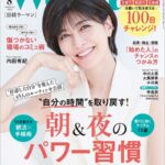 k296ankbp06616pl