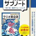 k075anhks07505pl