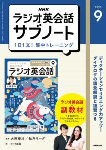 k075anhks07505pl