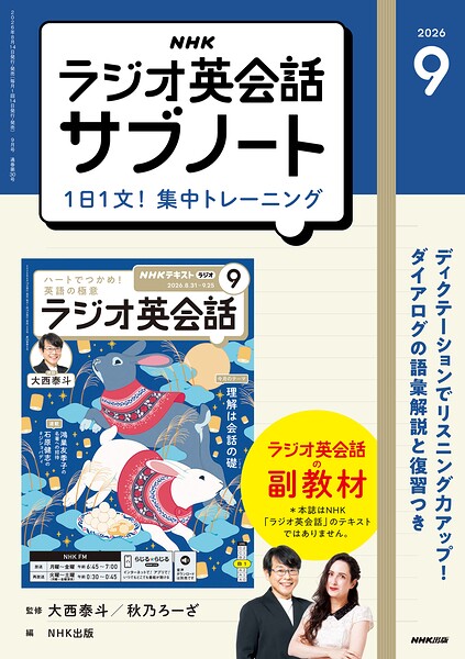 k075anhks07505pl