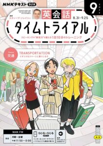 k075anhks07506pl