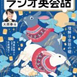 k075anhks07511pl