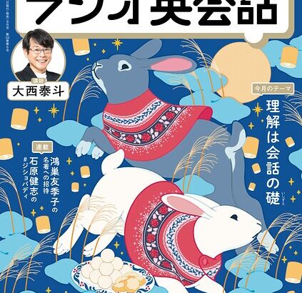 k075anhks07511pl