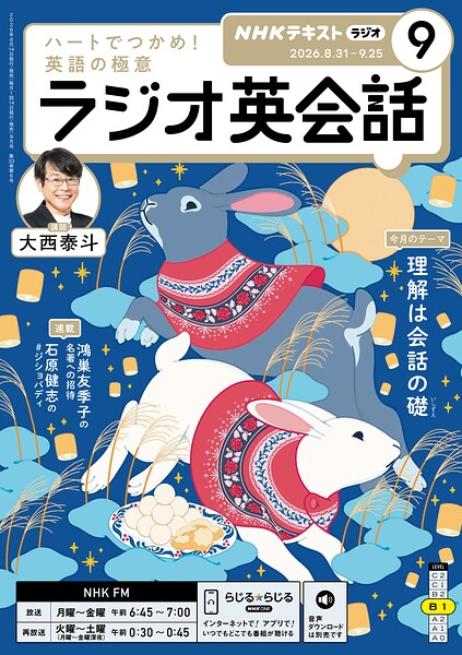 k075anhks07511pl