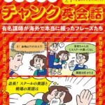 k225bgakn05493pl