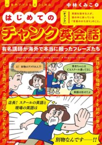k225bgakn05493pl