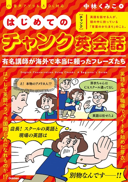 k225bgakn05493pl