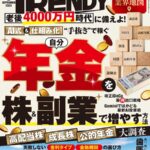 k296ankbp06652pl
