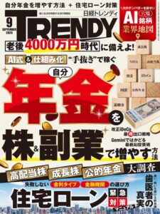 k296ankbp06652pl