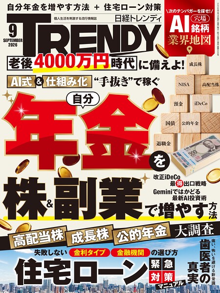 k296ankbp06652pl