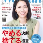 k296ankbp06656pl