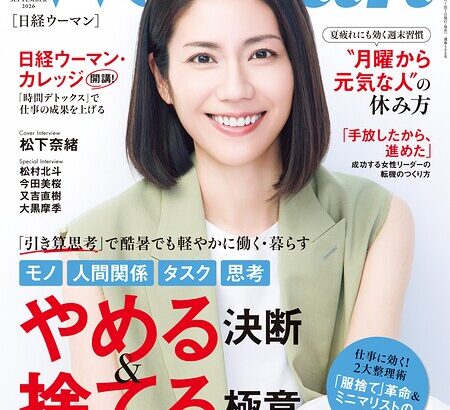 k296ankbp06656pl