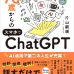 s572ahuat00360pl