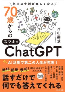 s572ahuat00360pl