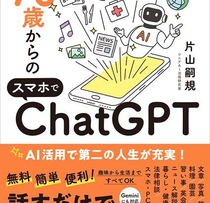 s572ahuat00360pl