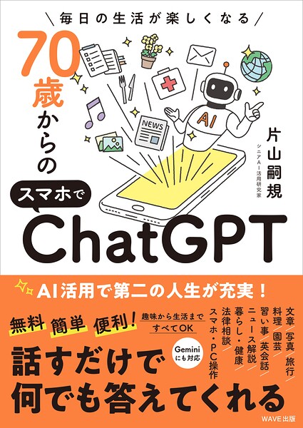 s572ahuat00360pl