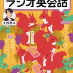 k075anhks07538pl
