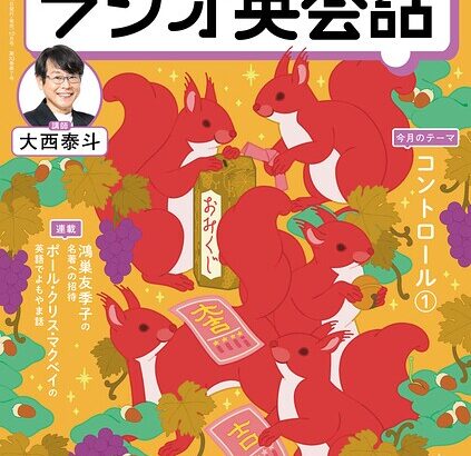 k075anhks07538pl
