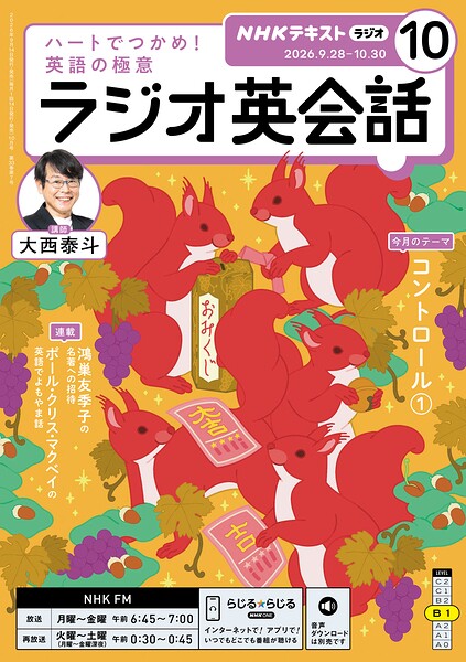 k075anhks07538pl