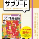k075anhks07542pl