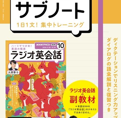 k075anhks07542pl