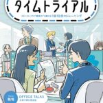 k075anhks07543pl