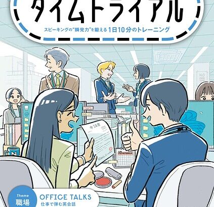 k075anhks07543pl