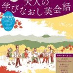 k075anhks07546pl