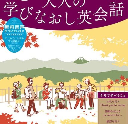 k075anhks07546pl