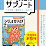 k075anhks07588pl