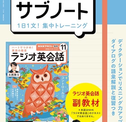 k075anhks07588pl