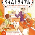 k075anhks07589pl