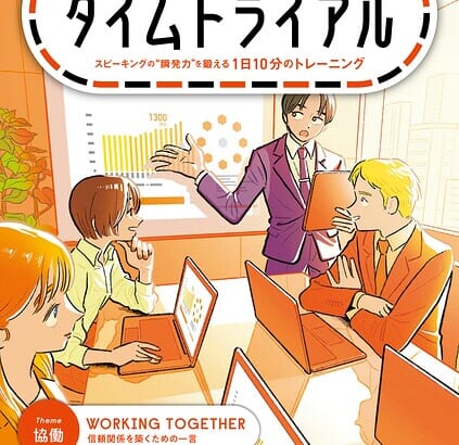 k075anhks07589pl