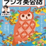 k075anhks07594pl