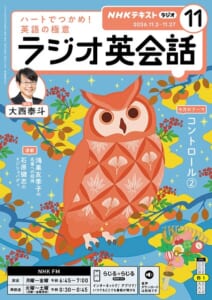 k075anhks07594pl