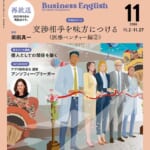 k075anhks07595pl