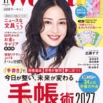 k296ankbp06750pl