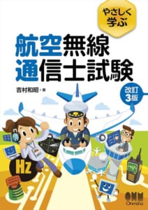 k572aomus01861pl